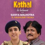 Sanya Malhotra Instagram - Meethe Kathal ki meethi yaadein, #RaghubirYadav ke sath! #Kathal, A Jackfruit Mystery, is streaming now, only on Netflix! @sanyamalhotra_ @anantvjoshi @yashowardhanm @guneetmonga @ektarkapoor @achinjain20 @shobha9168 @ruchikaakapoor @ashokmishraa40 #raghubiryadav @vijayraazofficial @rajpalofficial @imsarafneha @guchagurpal @netflix_in @Sikhya @balajimotionpictures #BalajiMotionPictures @zeemusiccompany #KathalOnNetflix #Kathal
