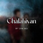 Sapna Choudhary Instagram - Get ready to witness @itssapnachoudhary's soulful voice in new track #Chalakiyan that reflects the pain! Song releasing on 9th June. @itsafsanakhan @kulshansandhuofficial @smukhtiyar @itssapnachoudhary @tejbir_1 @grewaltarun003 #Teecee #NeuEraFilmz #sapnachaudhary #TSeriesApnaPunjab #TSeries