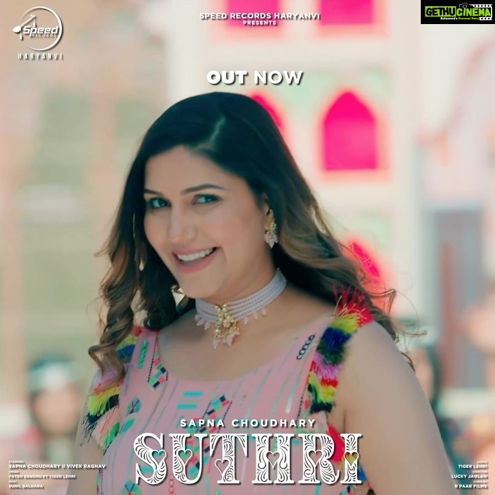 Sapna Choudhary Instagram - Finally! Official Video #Suthri is Out Now. Go & Watch now only on @speedharyanviofficial Official YouTube Channel ❤️ #LinkInBio Start Making Reels on Suthri & Tag us to get featured 😍 Speed Records Haryanvi Presents Song - Suthri Singer - @thefatehsandhu Featuring - @tigerlehri Starring - @itssapnachoudhary & @vivek_raghavofficial Music - Sunil Balhara Director - @Directorlucky1 Video By - rpaarfilms DOP - Sunny Cam Choreographer - Avinas Mishra Edit/Colorist - Mayank Thapar Design - @sahilding_art.films Label - @speedharyanviofficial @speedrecords @chaupalharyanvii @speeddigitall #speedrecords #chaupal #speedrecordsharyanvi #newharyanvisong #newharyanvisongs #newharyanvi #latestharyanvisong #haryanvisong #haryanvisongs #sapnachoudhary #sapnachaudhary #likesharecomment #itssapnachoudhary Haryana