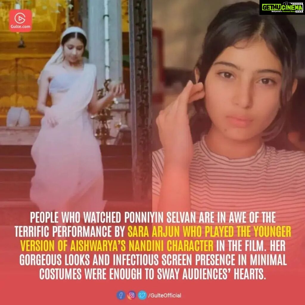 Sara Arjun Instagram - 🥺🙏 . . #ponniyinselvan #movies #bts #india #explorepage #explore Happiness 🤗💫 . . . #dream #love #happy #girlidea #mumbai #maharashtra #dilhi #sara #fypシ #lovequotes #chennai #kerala