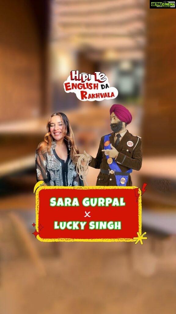 Sara Gurpal Instagram - 𝐂𝐫𝐚𝐳𝐢𝐞𝐬𝐭 𝐫𝐚𝐩𝐢𝐝 𝐟𝐢𝐫𝐞 𝐄𝐕𝐄𝐑! Your favourites, @saragurpals & Lucky Singh are here to make your English better in no time 😍 Catch the new episodes of Lucky Singh under @LuckySingh on 𝐇𝐢𝐩𝐢! #HipiKaroMoreKaro #HipiSpecials #EnglishDaRakhwala #LuckySingh #English #LearnOnHipi #LuckySinghEnglish #LearnEnglish #Hipi