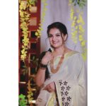 Saranya Mohan Instagram – Happy Tamil New year and Happy Vishu❤

📷 @vivek_kovalam
👗 @ekatva.co
📿 @wedding_rental_sale_jewellery_