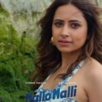 Sargun Mehta Instagram – #MalloMalli Out Now from the film ‘Nigah Marda Ayi Ve’ Releasing 17 March 2023

LINK IN BIO

Singer/composer/lyricist: @nigahmardaayive
Music: @iamgauravdev @kartikdevofficial
Directed By: #RupinderInderjit 
DOP: @sam_malhi
Line Production: @mandeephundal57 
Produced By: @raman.aggarwal @vishal_johal 
Music on: @diamondstarworldwide

#gurnambhullar #sargunmehta #Diamondstarworldwide #topnotchstudios  @nigahmardaayive