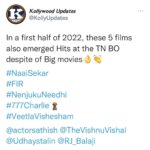 Sathish Instagram - Thank u #kollywoodupdates God and Cinema fans 🤗🙏🏻🤗 #naaisekar 😍