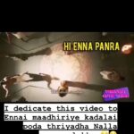 Sathish Instagram - I dedicate this video to Ennai maadhiriye kadalai poda thriyadha Nalla pasangalukku ☺️☺️