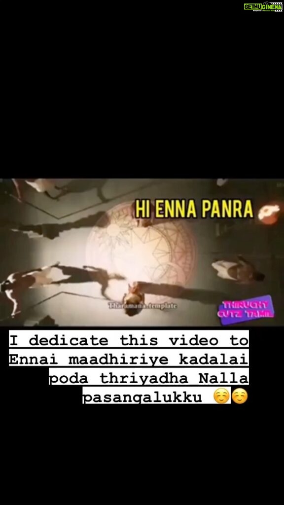 Sathish Instagram - I dedicate this video to Ennai maadhiriye kadalai poda thriyadha Nalla pasangalukku ☺️☺️