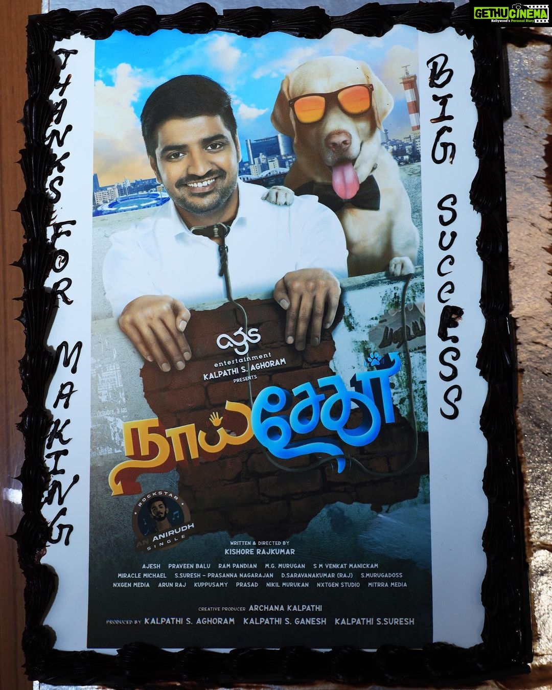 Sathish Instagram - Thank u so much @agsentertainment #KalpathiSAghoram #KalpathiSGanesh #KalpathiSSuresh @archanakalpathi @aishwaryakalpathi God & Cinema fans for making #naaisekar a big Success ππ»πππ» @pavithralakshmioffl @kishorerajkumar @venkat.manickam @agscinemas @praveenzaiyan #nm Love u all π€ππ€