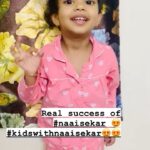 Sathish Instagram – Real success of #naaisekar 😍
#kidswithnaaisekar 😍😍 @archanakalpathi @aishwaryakalpathi @agsentertainment @agscinemas @pavithralakshmioffl @kishorerajkumar @venkat.manickam
