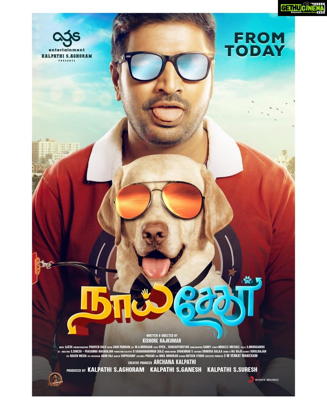 Sathish Instagram - With all ur blessings #naaisekar releasing today. Thank u #KalpathiAghoram sir #Ganesh sir #Suresh sir @archanakalpathi @aishwaryakalpathi @venkat.manickam sir for encouraging us 🙏🏻. Hope all kids and family ll enjoy #naaisekar Watch in theatres with mask. God & Cinema fans bless us🙏🏻😍🙏🏻