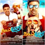 Sathish Instagram - “From Pooja to Success Meet” Last year on this day we started #NaaiSekar Shoot😍 Thank u so much for ur love and support #KalpathiAgoram sir #Ganesh sir #Suresh sir @archanakalpathi @aishwaryakalpathi @sivakarthikeyan @anirudhofficial @venkat.manickam @kishorerajkumar @pavithralakshmioffl @theofficialzaiyan @rampandian.n God & cinema fans 😍🙏🏻😍