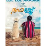 Sathish Instagram - Here's the #DogAnthem #LolLolArasan from #NaaiSekar #DedicatedforDogLovers ▶️ https://youtu.be/GHkQZ20w_vI 🎹 @ajesh_ashok 🖋️ @lyricist_vivek 🎤 @babasehgal #KalpathiAghoram #KalpathiGanesh #KalpathiSuresh @agsentertainment @agscinemas @archanakalpathi @aishwaryakalpathi @pavithralakshmioffl @anirudhofficial @kishorerajkumar @venkat.manickam @iamsandy_off @theofficialzaiyan @rampandian.n @manobalammahadevan @onlynikil @sonymusic_south #nm