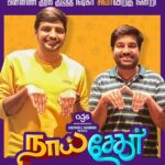 Sathish Instagram - Thank you @actorshivaofficial for being the voice behind the pet in #NaaiSekar. ▶️ https://youtu.be/c6Y8-oJRwiU #NaaiSekarTeaser #KalpathiAghoram #KalpathiGanesh #KalpathiSuresh @agsentertainment @agscinemas @archanakalpathi @aishwaryakalpathi @pavithralakshmioffl @anirudhofficial @kishorerajkumar @venkat.manickam @iamsandy_off @theofficialzaiyan @rampandian.n @ajesh_ashok @manobalammahadevan @lyricist_vivek @onlynikil @sonymusic_south #nm