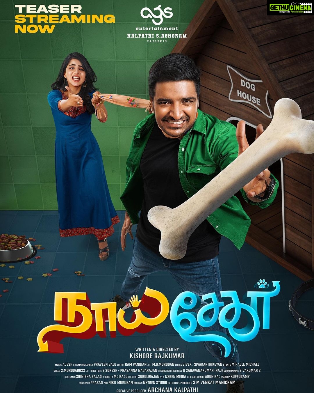 Sathish Instagram - #naaisekar 🐕 #naaisekarteaser 😍😍 https://youtu.be/c6Y8-oJRwiU God and Cinema fans bless us 🙏🏻