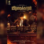 Sathish Instagram - First Look & Motion Poster of #vithaikkaaran 💪 #வித்தைக்காரன் 💪 Written and directed by @venkithechamp @kvijay_pandi @simranguptaofficial @whitecarpetfilms @thinkmusicofficial