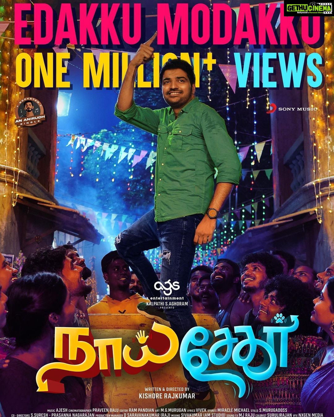 Sathish Instagram - Rocking 1๏ธโฃ MILLION REAL-TIME VIEWS! ๐คฉ๐ #EdakkuModakku from #NaaiSekar ๐ถ out now ๐ โก๏ธ bit.ly/EdakkuModakku ๐ถ @anirudhofficial โ๏ธ@Siva_Kartikeyan @archanakalpathi @aishwaryakalpathi @agsentertainment @agscinemas @pavithralakshmioffl @kishorerajkumar @iamsandy_off @venkat.manickam @sonymusic_south