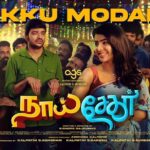 Sathish Instagram - First Single #EdakkuModakku from #NaaiSekar streaming now! A @anirudhofficial single, @sivakarthikeyan Lyrical. #KalpathiAghoram #KalpathiGanesh #KalpathiSuresh @agsentertainment @agscinemas @archanakalpathi @aishwaryakalpathi @pavithralakshmioffl @kishorerajkumar @venkat.manickam @theofficialzaiyan @rampandian.n @ajesh_ashok @iamsandy_off @onlynikil @sonymusic_south #nm LINK IN BIO