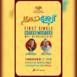 Sathish Instagram - First Single #EdakkuModakku from #NaaiSekar will be released by Director @a.r.murugadoss and @venkat_prabhu Tomorrow 5 PM. A @anirudhofficial single, @sivakarthikeyan Lyrical. #KalpathiAghoram #KalpathiGanesh #KalpathiSuresh @agsentertainment @agscinemas @archanakalpathi @aishwaryakalpathi @actorsathish @pavithralakshmioffl @kishorerajkumar @venkat.manickam @theofficialzaiyan @rampandian.n @ajesh_ashok @onlynikil @sonymusic_south