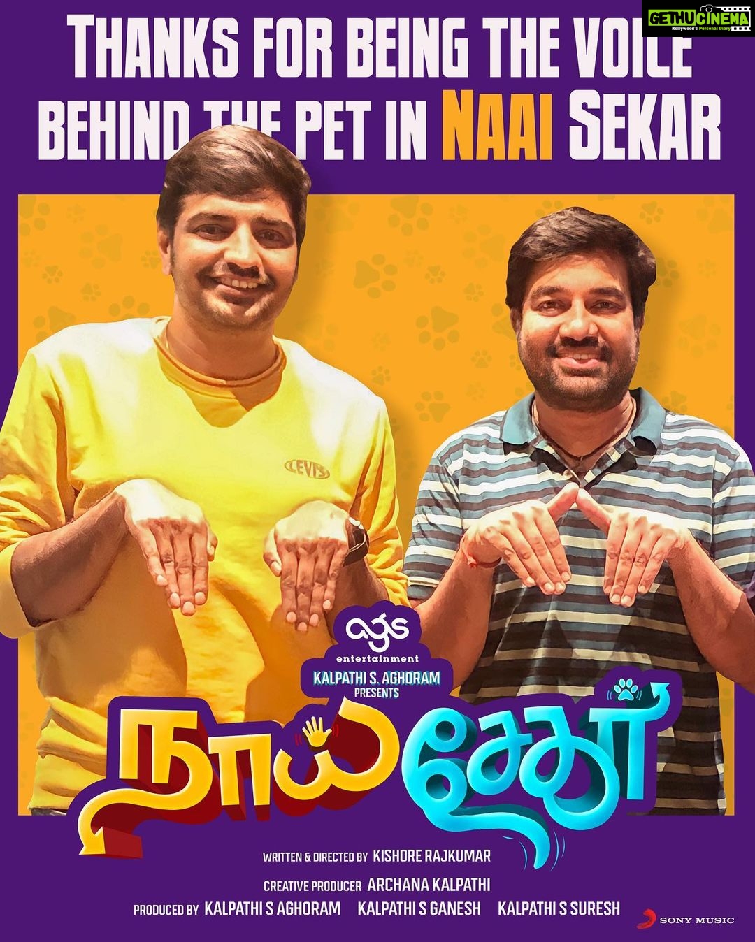 Sathish Instagram - Thank you @actorshivaofficial for being the voice behind the pet in #NaaiSekar. ▶️ https://youtu.be/c6Y8-oJRwiU #NaaiSekarTeaser #KalpathiAghoram #KalpathiGanesh #KalpathiSuresh @agsentertainment @agscinemas @archanakalpathi @aishwaryakalpathi @pavithralakshmioffl @anirudhofficial @kishorerajkumar @venkat.manickam @iamsandy_off @theofficialzaiyan @rampandian.n @ajesh_ashok @manobalammahadevan @lyricist_vivek @onlynikil @sonymusic_south #nm