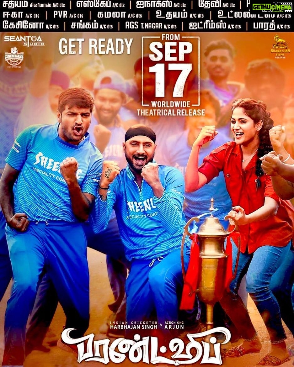 Sathish Instagram - #FriendshipFromSep17 😍😍😍 #FriendshipMovie 😍😍😍 @harbhajan3 @losliyamariya96