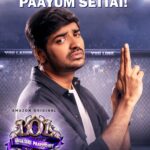 Sathish Instagram - #LOLEngaSiriPaappom releasing on 27 Aug @primevideoin