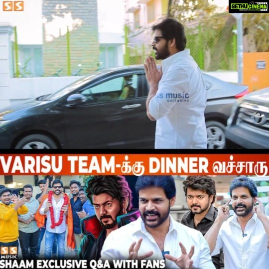 Shaam Instagram - அவர் வாழ்க்கைய Fans-காக Dedicate பண்ணிட்டாரு! - @actor_shaam Exclusive Interview | #Varisu, #ThalapathyVijay @directorvamshi @i_am__rashmika @musicthaman @lyricist_vivek @srivenkateswaracreations @jagadish_palanisamy @7_screenstudio #thalapathyvijay #varisu