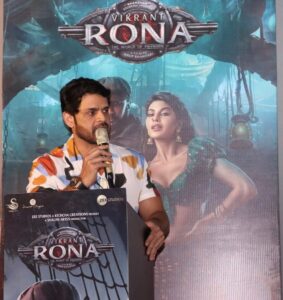 Shaam Instagram - Really honoured to be part of my beloved anna @kichchasudeepa VIKRANTH RONAAAA AUDIO LAUNCH ❤️ 
#VikrantRonaTrailer #VikrantRоna 
#KichaSudeep #Shaam