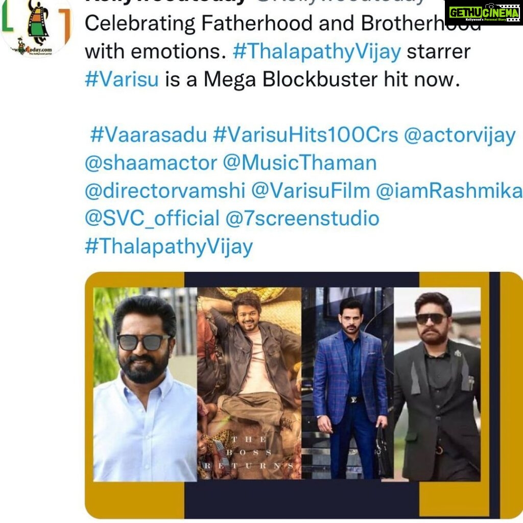 Shaam Instagram - MEGA BLOCKBUSTER 🔥🔥🔥🔥🔥🔥🔥 #mega blockbusterthalapathy #vijay #thalapathyvijay #actorshaam #shaam #varisu #vaarisudu #audio #launch #pongal #release # @srikanth.meka @r_sarath_kumar