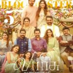Shaam Instagram - BLOCKBUSTER 🔥🔥🔥🔥🔥🔥 HAPPY PONGAL TO ALL 🙏🙏🙏🙏 ##thalapathy #vijay #thalapathyvijay #actorshaam #shaam #varisu #vaarisudu #audio #launch #pongal #release # @directorvamshi @srikanth.meka @raashiikhanna