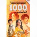 Shagun Sharma Instagram – Congratulations to the entire cast and crew of Yeh Hai Chahatein for competing 1000 episodes and still going strong.

@sargun_kaur.luthra @abrarqazi47 you both carried the show so well and you deserve all the appreciation and love for it. You both are super talented and Soooo worthy of this success. All the best and Lots of love. 
We will try our best to make it as successful and make u both more happy b proud😛💜🤗
@pravisht_m  @muskaankataria 

@starplus @disneyplushotstar @ektarkapoor @balajitelefilmslimited Congratulations💜 Mumbai, Maharashtra