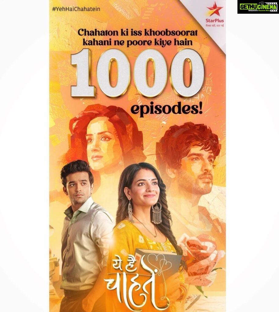 Shagun Sharma Instagram - Congratulations to the entire cast and crew of Yeh Hai Chahatein for competing 1000 episodes and still going strong. @sargun_kaur.luthra @abrarqazi47 you both carried the show so well and you deserve all the appreciation and love for it. You both are super talented and Soooo worthy of this success. All the best and Lots of love. We will try our best to make it as successful and make u both more happy b proud😛💜🤗 @pravisht_m @muskaankataria @starplus @disneyplushotstar @ektarkapoor @balajitelefilmslimited Congratulations💜 Mumbai, Maharashtra