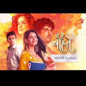 Shagun Sharma Instagram - Yeh Hai chahatein 
The journey continues 💜
@sargun_kaur.luthra 
@pravisht_m @abrarqazi47 
@starplus @disneyplushotstar @ektarkapoor @muskaankataria