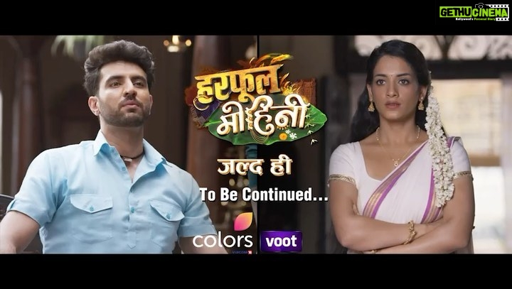 Shagun Sharma Instagram - Fruits of our hard work is going to bloom soon..Extremely excited to share our first teaser with you all.. pls check and shower your love and best wishes on us #harphoulmohini #colorstv @colorstv @shaikafilms @cockcrowpictures @cockcrowandshaika_ent @rajeshramsingh thankyou so much for this opportunity 😌☺️😇 All the best and Big congratulations to all of us @zebbysingh @bharat_choaksey @iqrashaikh______ @supriyarshukla @richardalimachado @pankajvishnu @sonalinikam31 @vinn_modgill @prashant.vj Lets Rock ☺️