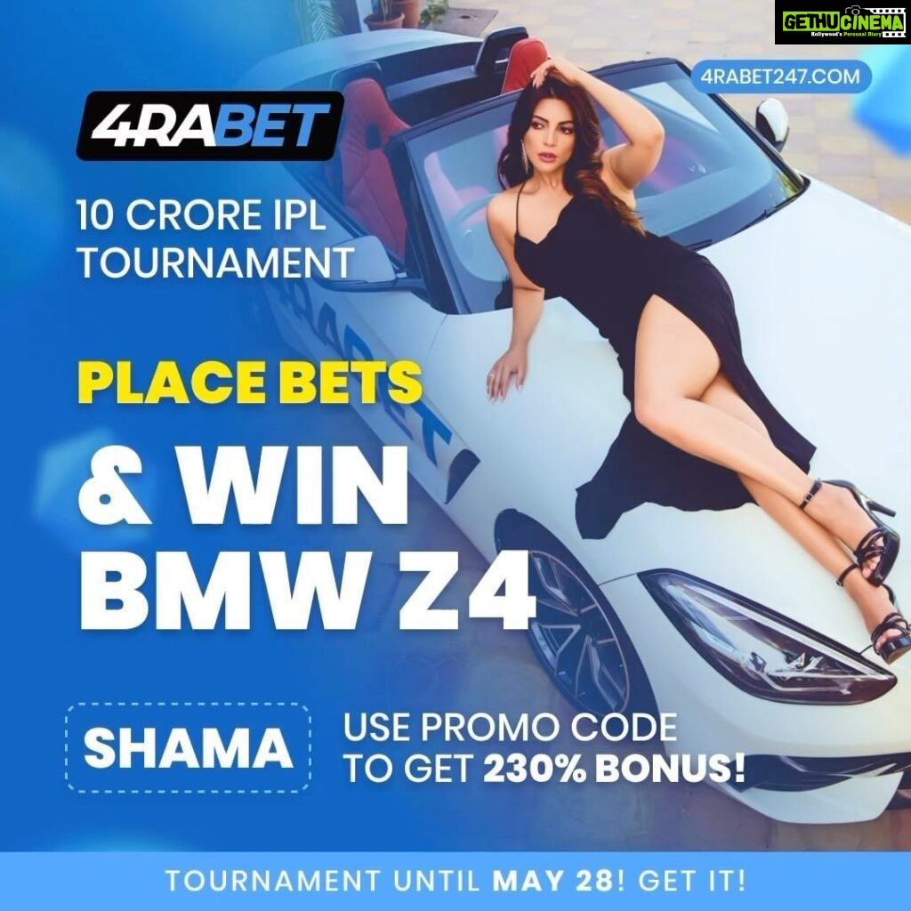Shama Sikander Instagram - 4rabet247.com - Register Now 1) Visit 4RABET website. 2) Use code SHAMA to get 230% bonus on your first deposit! 3) Participate in the ₹10 CRORE tournament and get a chance to win a BMW Z4 and more prizes! 🏏 5% IPL cashback 🏆 High odds across all sports! ⚡️ 24/7 fast withdrawals . . #shamasikander #ad