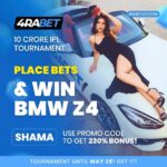 Shama Sikander Instagram - 4rabet247.com - Register Now 1) Visit 4RABET website. 2) Use code SHAMA to get 230% bonus on your first deposit! 3) Participate in the ₹10 CRORE tournament and get a chance to win a BMW Z4 and more prizes! 🏏 5% IPL cashback 🏆 High odds across all sports! ⚡️ 24/7 fast withdrawals . . #shamasikander #ad