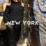 Shefali Jariwala Instagram – New York State of mind !
#newyork #manhattan 
.
.
.
#grafffunk #cityofdreams #newyorkcity #nyc #sunday #fun #sleeplessnights #wanderlust #travelgram #instatravel #nightout #love #reelsindia #travelreels #newyorklife #sundayfunday
