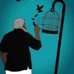 Shilpa Manjunath Instagram – மானமும் அறிவும் மனிதருக்கு அழகு!

What makes humans beautiful are their intellect and self-respect!

#hbdperiyar144