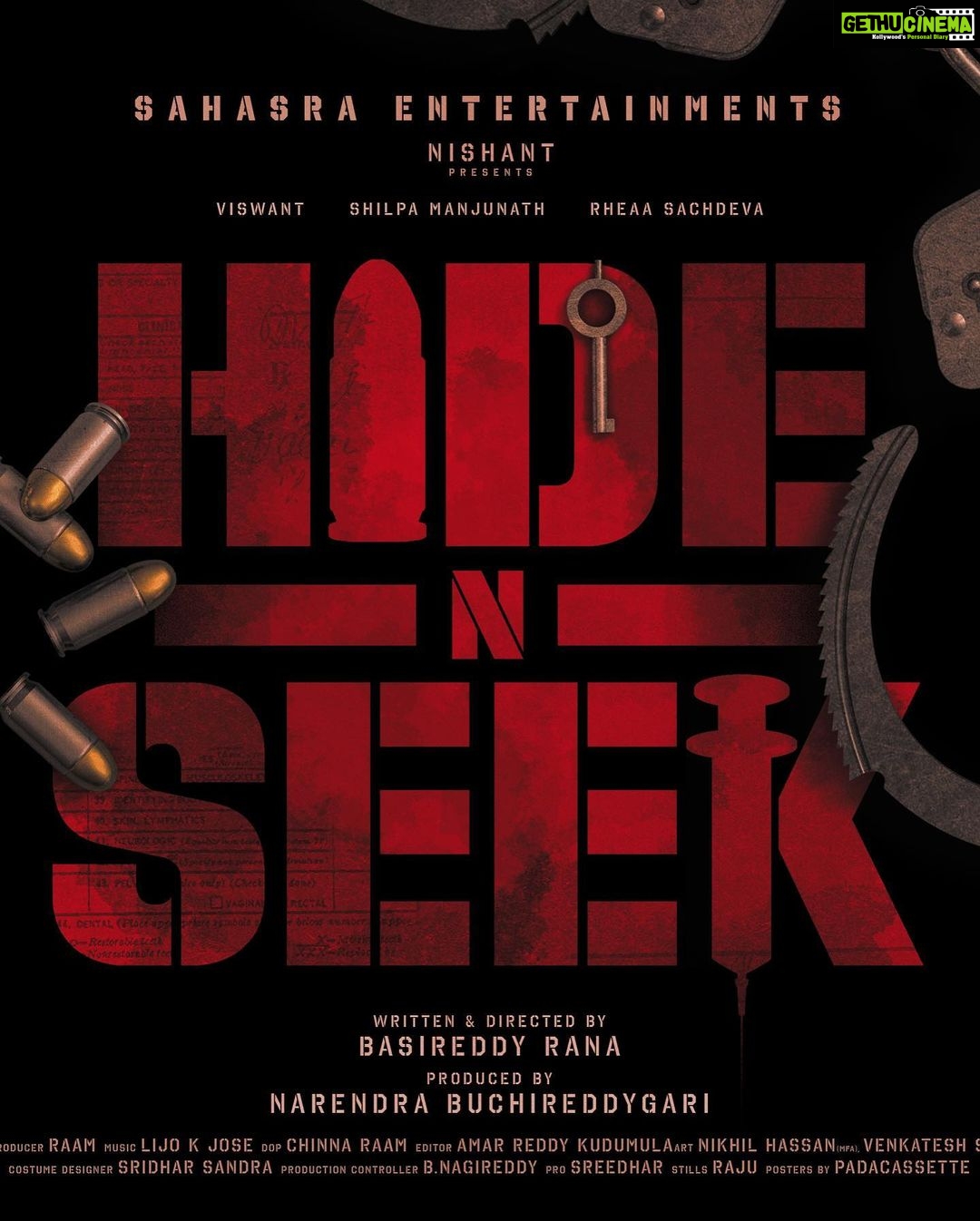 Shilpa Manjunath Instagram - "Unveiling the crown jewel💎 of storytelling: “HIDE N SEEK”, a tale that will leave you breathless." #HIDEnSEEK #titlelaunch @mynameisViswant @basireddy_rana #RheaaSachdeva @raam_dop @sreedharsri4u