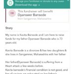 Shilpa Shinde Instagram - Guys, It's time to get united. Let's help Kavita(Hair dresser of #JhalakDikhhlaJaa ) @hairstylistkavita 's father to recover from heart attack and bring smile back on their face. I have already done my bit...Kehte hain nah ki "boond boond se sagar bharta hai", Sab log agar thoda bhi karenge toh boht help ho jaygi🙏🏻 Link of the fund is mention in my bio & insta story You can avoid giving tip to the Milaap platform, mention 0 there.. #helpkavitabansode #funds #milaap #sundaymotivation #JhalakDikhhlaJaa10 #JDJ #JDJ10