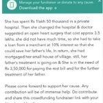 Shilpa Shinde Instagram - Guys, It's time to get united. Let's help Kavita(Hair dresser of #JhalakDikhhlaJaa ) @hairstylistkavita 's father to recover from heart attack and bring smile back on their face. I have already done my bit...Kehte hain nah ki "boond boond se sagar bharta hai", Sab log agar thoda bhi karenge toh boht help ho jaygi🙏🏻 Link of the fund is mention in my bio & insta story You can avoid giving tip to the Milaap platform, mention 0 there.. #helpkavitabansode #funds #milaap #sundaymotivation #JhalakDikhhlaJaa10 #JDJ #JDJ10