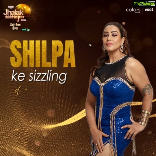 Shilpa Shinde Instagram - Shilpa ki iss performance ne kya aapka dil bhi loot liya? Send love for her in the comments. 💃🤩 Dekhiye #JhalakDikhhlaJaa har Sat-Sun, raat 8 baje, sirf #Colors par. Anytime on @voot @shilpa_shinde_official