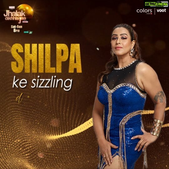 Shilpa Shinde Instagram - Shilpa ki iss performance ne kya aapka dil bhi loot liya? Send love for her in the comments. ππ€© Dekhiye #JhalakDikhhlaJaa har Sat-Sun, raat 8 baje, sirf #Colors par. Anytime on @voot @shilpa_shinde_official