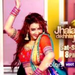 Shilpa Shinde Instagram – Shilpa ke sizzling dance moves ko dekhne ke liye ho jaaiye taiyaar. 😍

Dekhiye #JhalakDikhhlaJaa 3rd September se Sat-Sun, Raat 8 baje, sirf #Colors par.

@shilpa_shinde_official
