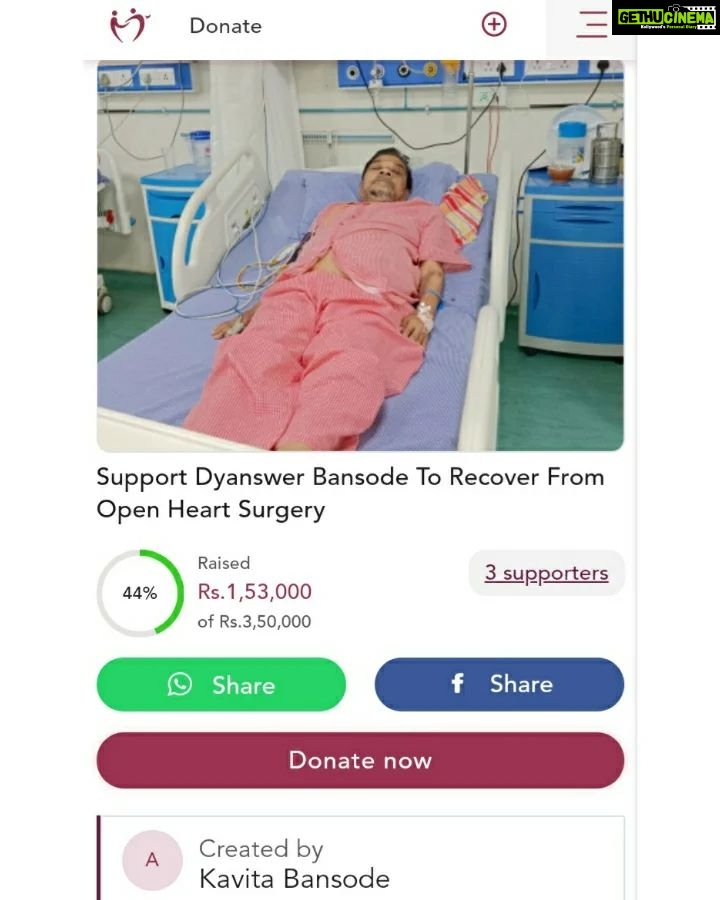 Shilpa Shinde Instagram - Guys, It's time to get united. Let's help Kavita(Hair dresser of #JhalakDikhhlaJaa ) @hairstylistkavita 's father to recover from heart attack and bring smile back on their face. I have already done my bit...Kehte hain nah ki "boond boond se sagar bharta hai", Sab log agar thoda bhi karenge toh boht help ho jaygi🙏🏻 Link of the fund is mention in my bio & insta story You can avoid giving tip to the Milaap platform, mention 0 there.. #helpkavitabansode #funds #milaap #sundaymotivation #JhalakDikhhlaJaa10 #JDJ #JDJ10