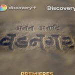 Shiny Doshi Instagram - Vadnagar. Ek aisa sheher jo 7 bar gira, par har bar firse ubhar aaya. Kya ye sheher Mahabharat se juda hai? Ananth Anaadih Vadnagar. Aaj raat 9 baje se sirf @discoverychannelin aur @discoveryplusin par. #DiscoveryChannelIn #DiscoveryChannel #DiscoveryPlusIn #ManojMuntashir #ManojMuntashirShukla #Vadnagar #AnanthAnaadihVadnagar #Gujarat #India #AncientIndia #IndianHistory #HistoryOfIndia #IndianArchitecture #Ad