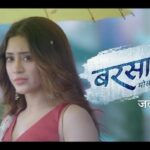 Shivangi Joshi Instagram - Barsatein- Jald hi Sony Entertainment Television par. #Barsatein #BarsateinOnSony #BarsateinonSonyEntertainmentTelevision @therealkushaltandon @shivangijoshi18 @ektarkapoor