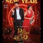 Shivani Rajashekar Instagram - నూతన సంవత్సర శుభాకాంక్షలు! See You In Theatres Soon.... ✨ #VVAFilm 🎥 #Vidyavasulaaham 🕺: @actorrahulvijay 💃: @shivani_rajashekar1 🎬: @manikanth_gelli 💵🏠: @eternityentertainment5 @lakshminavyamakkapati @ranjithkodali @maheshdattamoturu 🎹: @itskalyanimalik 📽️: @dop_valluriakhil 🖋️: @venkateshrsr 🎨: @vijay_productiondesigner 👗: @manishamallikarjun 🩰: @jchandrakiranofficial 🖥️: @satyagiduturi 📝: @veerubasimsetty @cine_digital_tfi @vidyavasulaahamfilm @umamimusicofficial