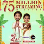 Shivani Rajashekar Instagram – 75 Million Viewing Minutes! Ee pelli hangama roju roju ki marintha pedhhaga ayipotundiii!🥳

Goo watch #AhaNaPellantaOnZee5 for this record breaking comedy!

#Zee5originals
@rajtarunn @shivani_rajashekar1 @sanjeevreddyy @rahultamada @tamadamedia @saideepreddy @basavasriharsha @dawoodsait @nageshbanell @ashkarali_cinematographer @judahsandhy @okmusician @2309madhu @kalyan_raghav_pasapula @deevyareddy @ps_varma_14 @lankasanthoshi @krishnatejasvi #Ramakrishna @eshwar_penti_choreographer @anilkumartirre @rgv_sai_varma @durgaji_yedida @ajay_varma_penmatsa #PosaniKrishnaMurali @mohammadalibaigactor @harshamrutham @actressamani @saisrinivasofficial @raghukarumanchi @iammadhunandan @dipalisharma29 @kritikasinghyadav_ @thagubothramesh @iamgetupsrinu @bhadram_actor @rajkumarkasireddy2 @ravisivatejapaila @trishool_jeethuri @dorababu_pediredla @_aishwarya_govardhan @actorrakeshofficial @zee5Telugu @Zee5Tamil