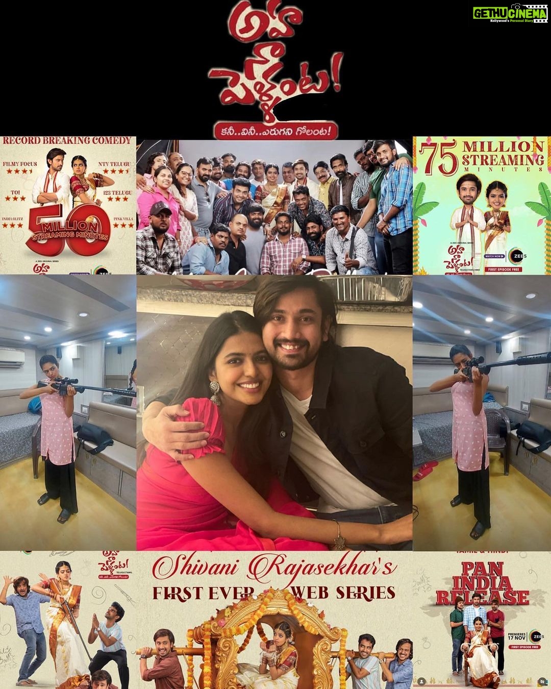 Shivani Rajashekar Instagram - Soaking up the first light of #2023 ๐๐ #2022 u were Wonderful .. so many beautiful memories to cherish forever .. cheers to all the lovely people in my life for making 2022 AMAZING๐ Super duper excited to kick start the new year ๐ #HappyNewYear folks โค๏ธ Ps: last pic - Devuditho serious discussion..2023 Korikila list gurinchi ๐ #happynewyear2023 #2022recap #Anbarivu #Shekar #nenjukkuneedhi #ahanapellanta #ahanapellantaonzee5 #vvaFilm #VidyaVasulaAham #Jilebi #family #friends #memories