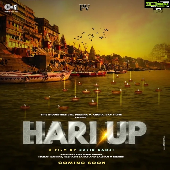 Shivin Narang Instagram - To new and holy beginnings, a story for the soul comes from the city of Varanasi. #HariUp #ComingSoon #2022 Presented by: @tips @kumartaurani @pprernaarora Directed by: @sajid_samji Featuring: @shivin7 Produced by: @pprernaarora @d_reshabh @ssalmanmshaikh & @manan.sampat @bayfilms_llp Singer: @kailashkher Lyricist: @sameeranjaanofficial Music By: #SiddhantMadhav #Hariupthefilm #HridayParivartan #ShriRam @tipsfilmsofficial