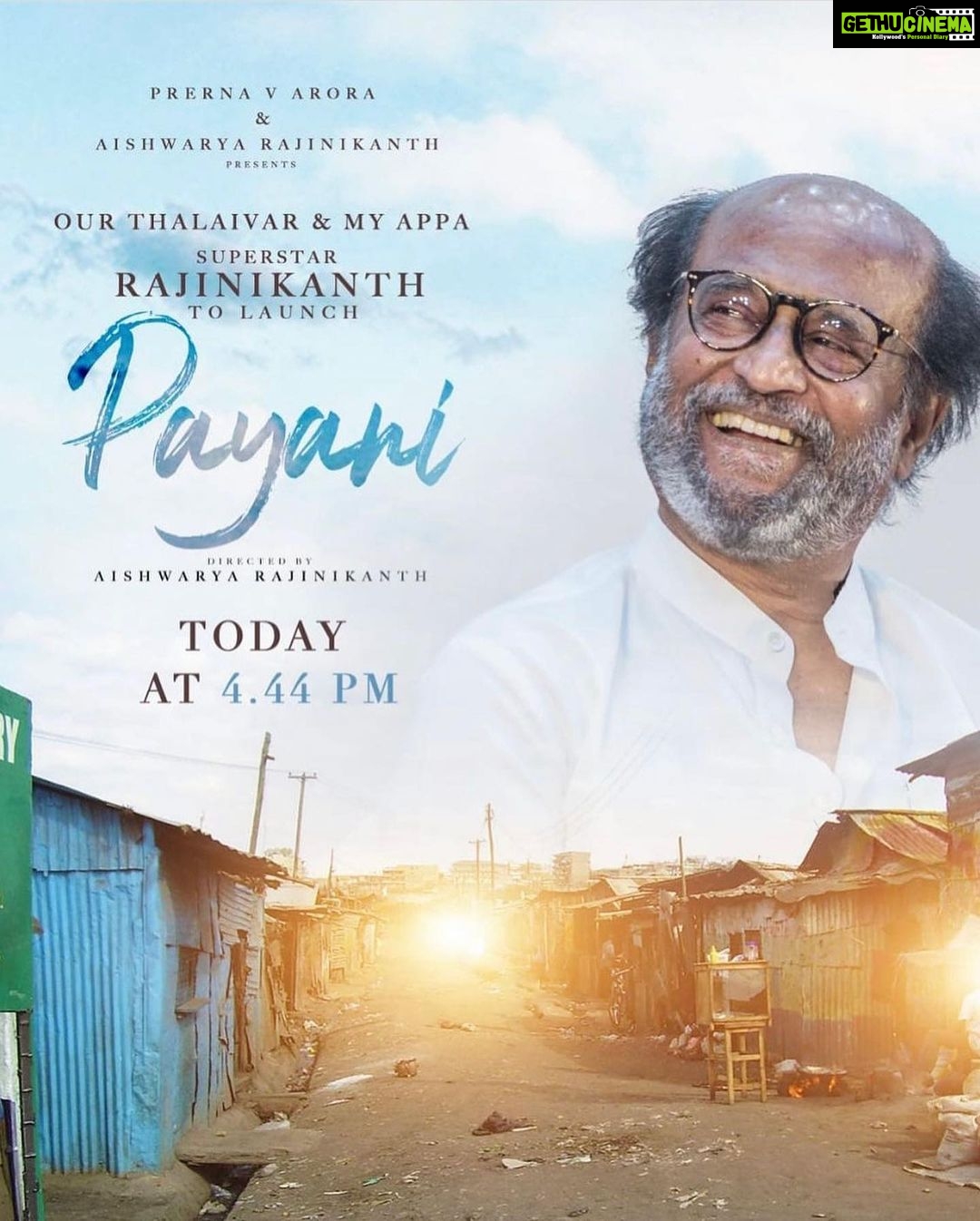 Shivin Narang Instagram - Gratitude β₯οΈπ Every appreciation means alot but coming this from the LEGENDS is a lifetime memory. Thankuu soo much The One and ONLY @amitabhbachchan sir you are my inspiration π And the biggest SUPERSTAR @rajinikanth sir The Legendary @mohanlal sir & our PUSHPA RAAJ fire hai fire @alluarjunonline For blessing our song #Musafir . @pprernaarora @tips @kumartaurani @aishwaryaa_r_dhanush
